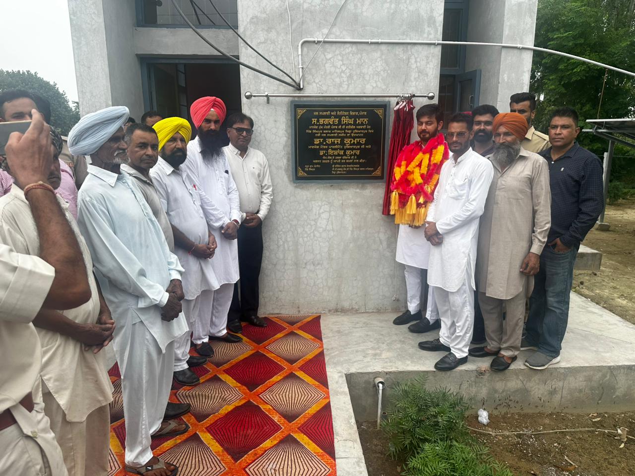 Inauguration of Fibercasing Water Supply Tubewell at a cost of Rs 64.62 lakh in village Singhpur